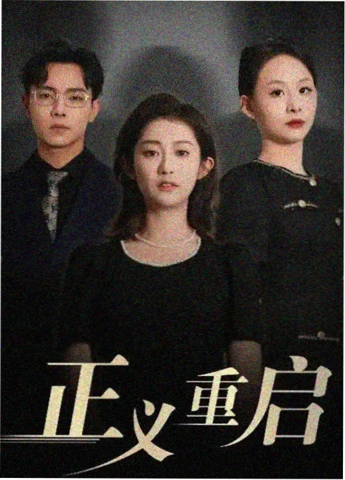 编辑组手写观感笔记与色卡
